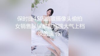 STP30573 可盐可甜美女小姐姐！超棒身材细腰美乳！掰开骚穴特写，从下往上视角，洞洞清晰可见，摆弄姿势 VIP0600