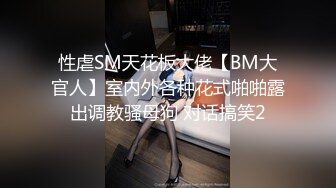 【绿帽淫妻性爱狂】绿帽带闷骚女友SPA第二部 酒后敏感单男操的蝴蝶逼女友高潮迭起 高潮篇