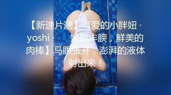 流出ThaiGirlsWild精品约炮S级完美身材妙龄泰国美眉下下到底欧耶叫个不停1080P超清