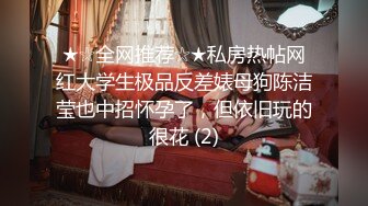 白色连衣裙美女，晚上逛商场，蕾丝性感内内