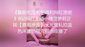 鲁V骚逼人妻5插入篇