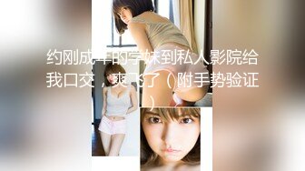 7-23子俊探花约啪白衣短裤大圈女，态度有些敷衍，架不住大鸡巴教训