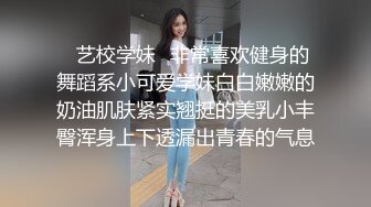 蜜桃影像PME191情欲按摩师的深入服务