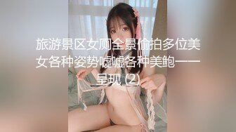 欲求不满的轻熟御姐Ruby Wild资源合集【78V】 (7)