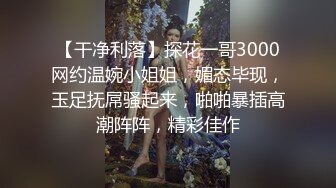 【解说】父债女还