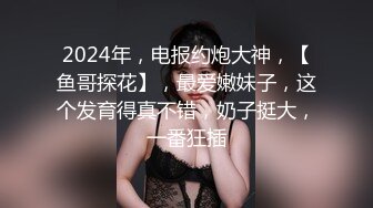 AI-伊丽莎白奥尔森 作为老师让她的学生操她