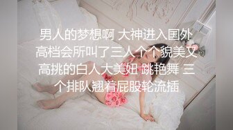 夫妻在家自拍啪啪，无法自拔