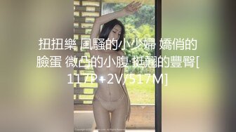 91CM052杨美娟.错位.叔嫂不伦家族式错乱.强奸一直照顾我的嫂子.果冻传媒独家原创