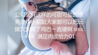 天美传媒TM0125大JJ治愈伤心少女-妖妖