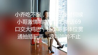 大开眼界民间猎奇！谁说女人不好色尼姑也思春真精彩