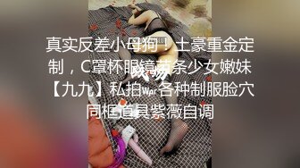 漂亮美女吃鸡啪啪 我害羞太亮了 好久没操了是不是太短了 不算短不算长正常吧 哥们被妹子上位霍霍几下就出货了