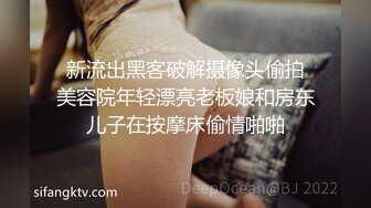 第二场【白嫖探花&技术博主】极品良家小姐姐，坠入爱河不能自拔， 我和你在一起的时候 不许其他女的给你发信息 否则