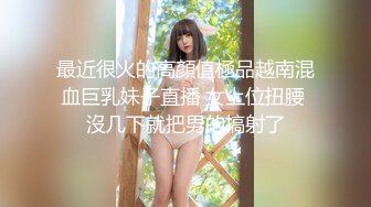 XKTC074 星空无限传媒苗方.爆操性感大胸美女交警的骚穴 VIP0600