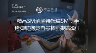 Tina很妖孽呀 战斗服旗袍