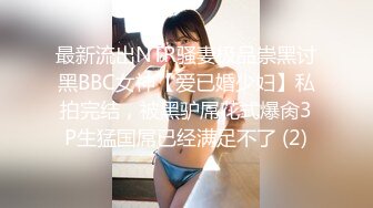 麻豆传媒正统新作MD215-巨乳成人女性『张芸熙』强势回归疯狂3P激情操