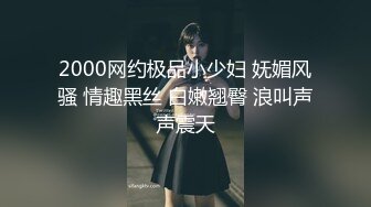 酒店双飞两少妇，轮番作战，少妇意犹未尽