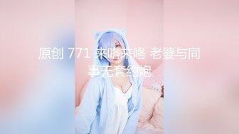 STP24033 170CM红色长裙极品女神  细长美腿黑丝袜  手指伸进内裤摸穴  穿上高跟鞋情趣装操 主动骑乘爆插骚逼