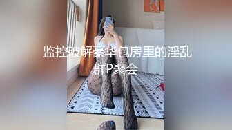  反差小骚货 淫乳女神下面有根棒棒糖JK魅惑小可爱，娇嫩小蜜穴被大鸡巴哥哥狠狠的捅