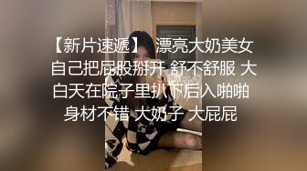 巨乳专场，这小嫂子的奶子简直无敌了，两奶子乳交把鸡巴都埋上了，口交大鸡巴大奶子呼脸，多体位爆草蹂躏[