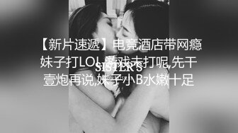 【极品抄底】超高质量机场地铁抄底惊现极品无内长腿美女 是方便借机小哥啪啪吗 (7)