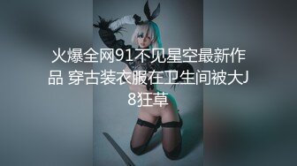 麻豆传媒-偷窃日本少女挺进抽插