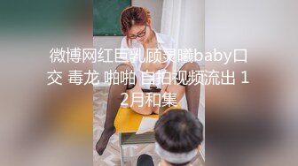 7/7最新 网红人妻小小星电梯全裸露出天台花样玩法VIP1196