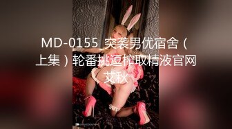 IPZ-964[无码破解]調教されたアイドル 首絞め！潮噴き！連続スパンキング！乳首ひねり！イキ過ぎた調教姦！ 相沢みなみ