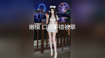 【新片速遞】 猥琐房东暗藏摄像头偷窥D奶美女洗澡澡