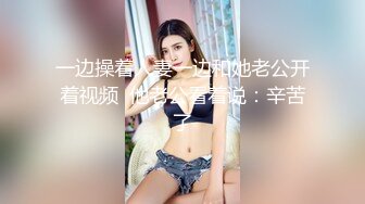 国产AV 天美传媒 TM0055 路人湿身我给伞-下 湿身女子在我肉棒下堕落 黄雅曼