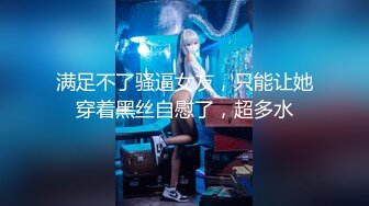 爆艹大屁股m女-教练-你的-娇小-强行-厕所-第一