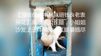 【某某门事件】第175弹 湖南邵阳醉酒捡尸❤️男主两个人开个房都不愿意，直接在停车场就搞起来了