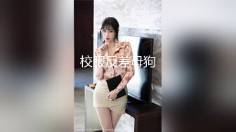 麻豆傳媒 MCY-0010淫蕩侄女勾引親叔叔-白靖寒