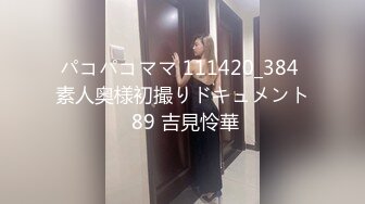 办公室撩男同事，丝袜小骚逼上着玩揉奶子玩男同事鸡巴，厕所内道具抽插骚逼胡萝卜玉米棒黄瓜捅骚逼鸡巴抽插