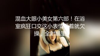 甜狗变态调教生活圣水炮机肛交露出SP针穿乳头嫩妹完全被征服