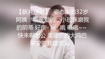 性感长发美女要求男友在宾馆中干爽她