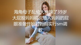 最新全镜偷窥马尾漂亮小少妇嘘嘘