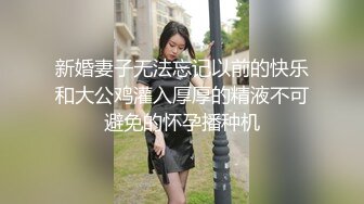 巨乳性爱小精灵上