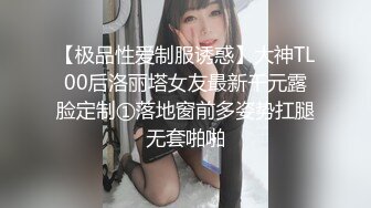 【丝袜】Pantyhose-video蓝色红色丝袜泳池里湿身诱惑，室外拍摄画面【103V】  (69)