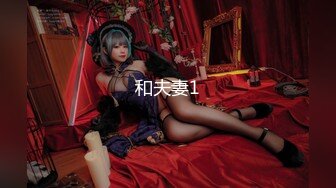 【海超人和大洋游侠】纹身美女~奶钉舌环~柔逼挑逗诱惑[40v] (7)