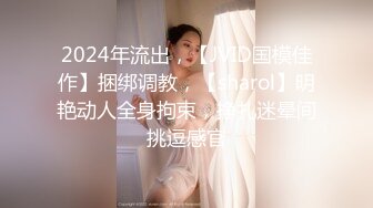 ADN-501 [自提征用]老婆時間到了就會回家…今天到天亮都沒看到她的人影… 希島愛理