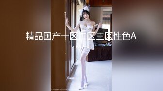 《超强摄_像头㊙️破_解》乡镇民宅针孔入侵真实偸_拍多个家庭男女私密生活曝光㊙️超多亮点㊙️特别羡慕光头眼镜哥的鸡巴又粗又长的 (17)