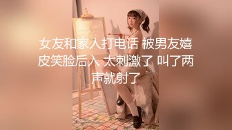 绝世大淫娃让小哥酒店调教，按摩棒玩逼揉骚奶子，多体位无套抽插