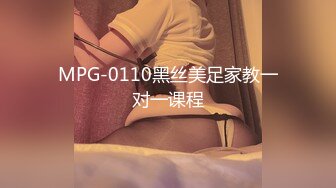 GS-551(h_101gs00551)[GOS]未成年（二八七）性教育的指導＃005