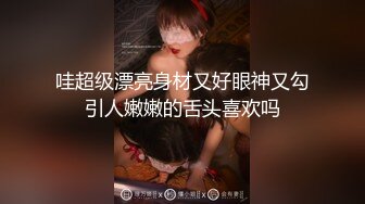 涵涵路路姐妹花 (1)