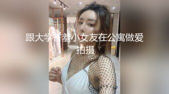 【新片速遞】  4-20新片速递《哥哥我卖身还债》两个欠网贷美女人体寿司和大款粉丝3P啪啪