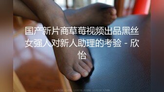 【自整理】菲律宾暴发户的淫乱生活，找了三个极品美女来给自己泻火，仔细一看里面竟然还有JK！【NV】 (48)