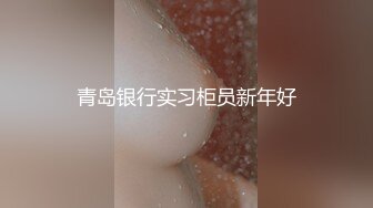 残念被肌肉教练和短发痞子轮流打桩,无套性爱骚穴被大屌撑的好大,激情对白