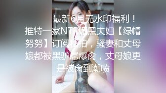 文轩探花再约两个高颜值性感妹子玩双飞 休息下再开干口交后入抽插猛操