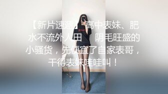 前 棒啦啦队长 苏*静-豆芽 淫荡自拍外流