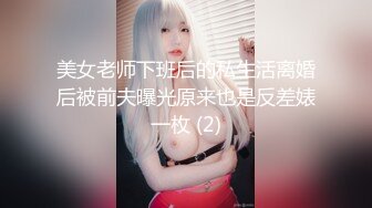 SWAG 騷女友下班就想脫光光和你一起躺